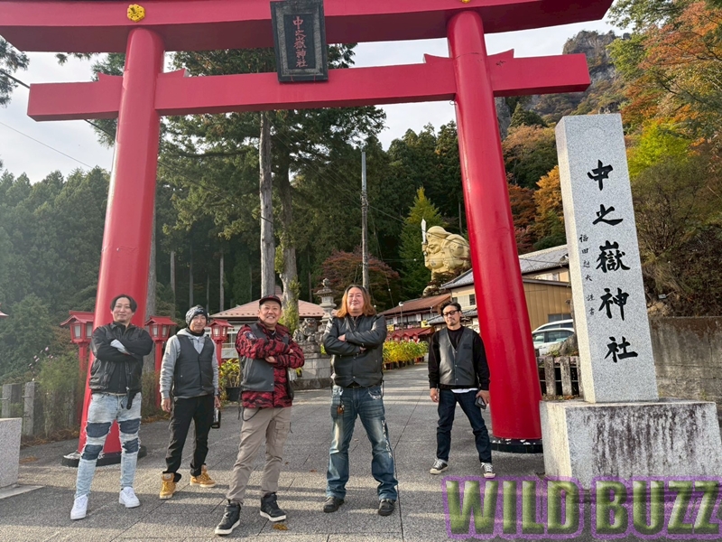 群馬県・妙義山ツーリング